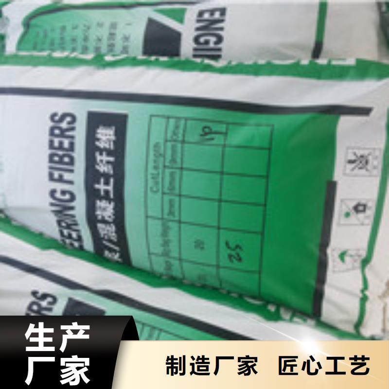 《泰驰》南芬|明山|辽阳|抚顺|阜新|沈阳|朝阳【商助贸易宝】_土工席垫厂家品控严格生产商