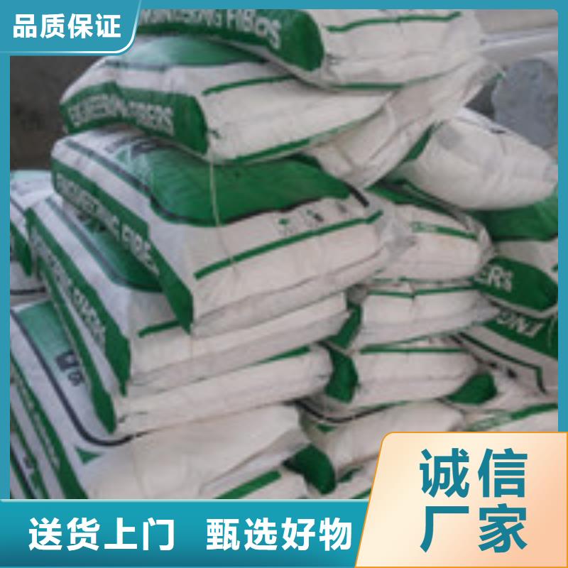 商助贸易宝 【土工布】专业生产厂家_泰驰排水板生产厂家(迪庆市分公司)