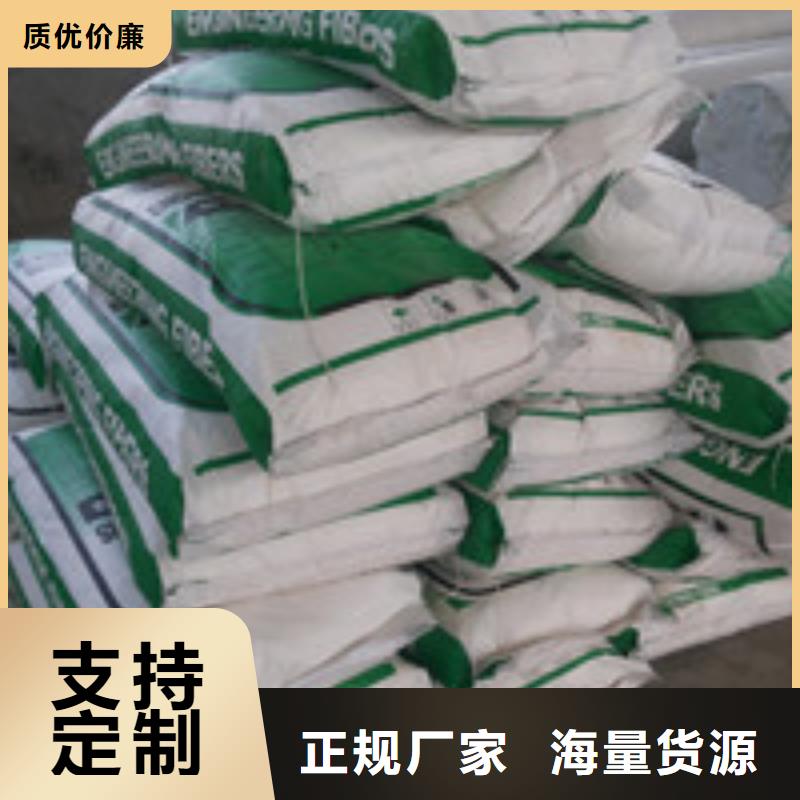 《泰驰》南芬|明山|辽阳|抚顺|阜新|沈阳|朝阳【商助贸易宝】_土工席垫厂家品控严格生产商