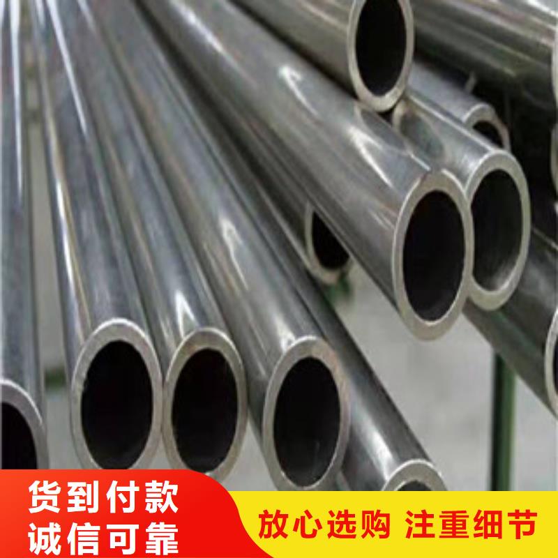 镀铬钢管,16mndg无缝钢管货到付款