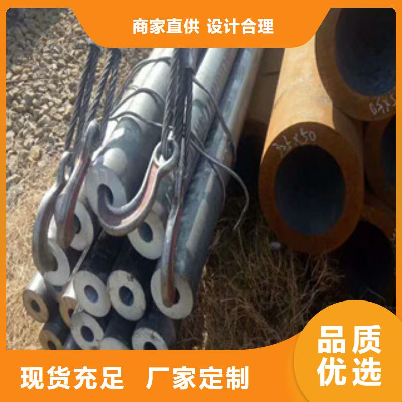 合金钢管耐磨钢板注重细节