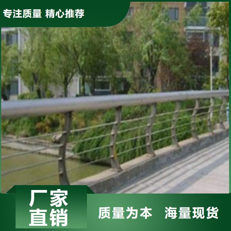 护栏3,不锈钢复合管道路护栏快速物流发货