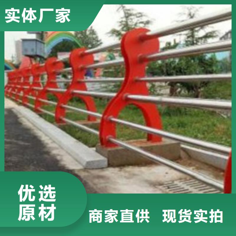 护栏3不锈钢复合管桥梁护栏供您所需