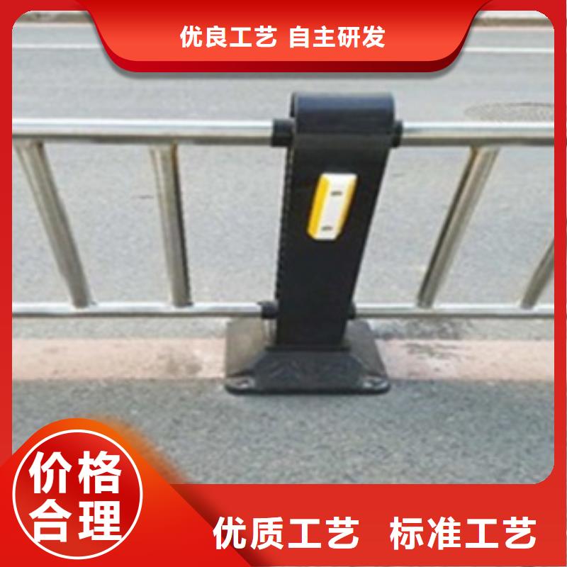 【不锈钢复合管护栏2_道路护栏源头厂家量大价优】