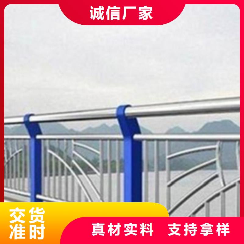 不锈钢复合管护栏2【不锈钢桥梁护栏】产品实拍