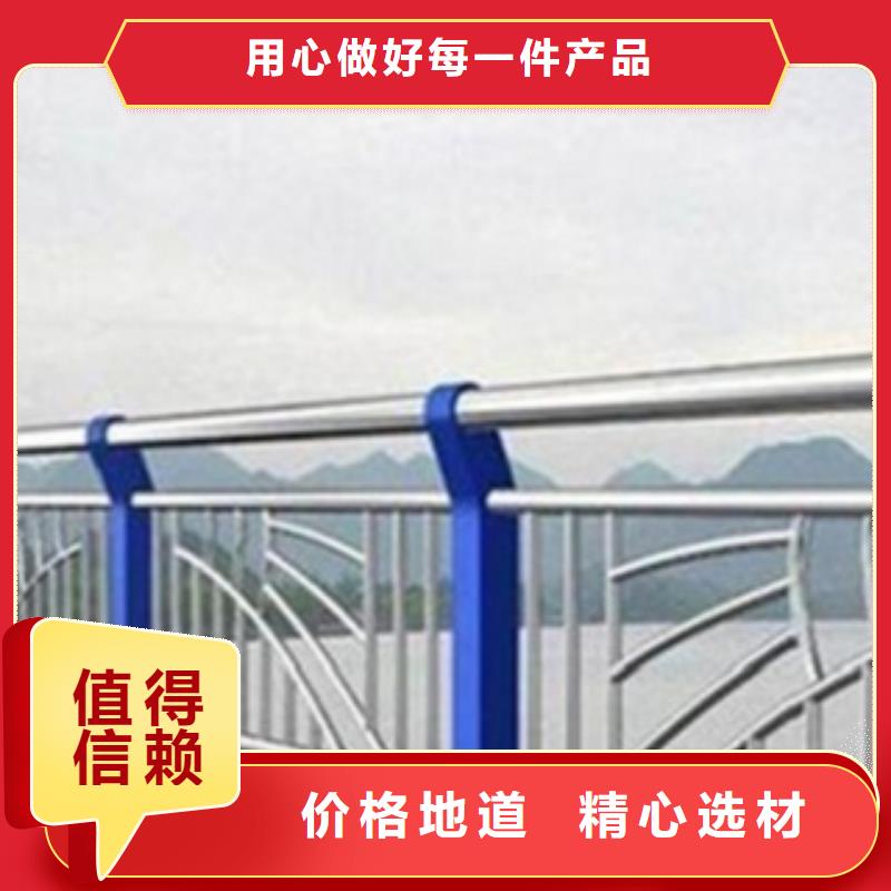 不锈钢复合管护栏2不锈钢复合管栏杆支持非标定制