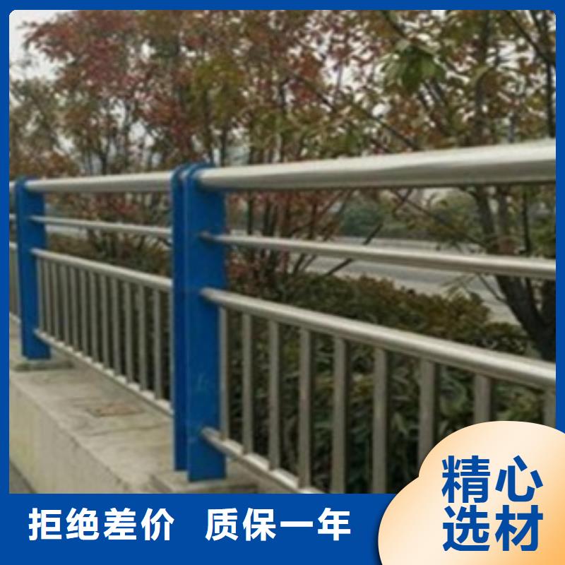 【不锈钢复合管护栏2】不锈钢桥梁护栏匠心制造