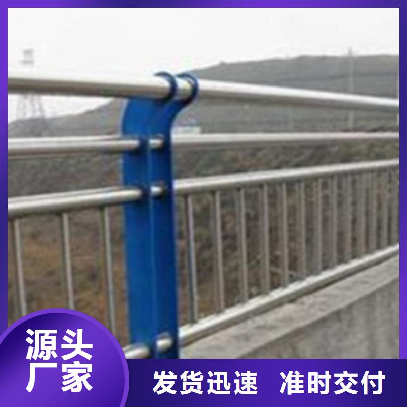 不锈钢复合管护栏2【不锈钢桥梁护栏】产品实拍