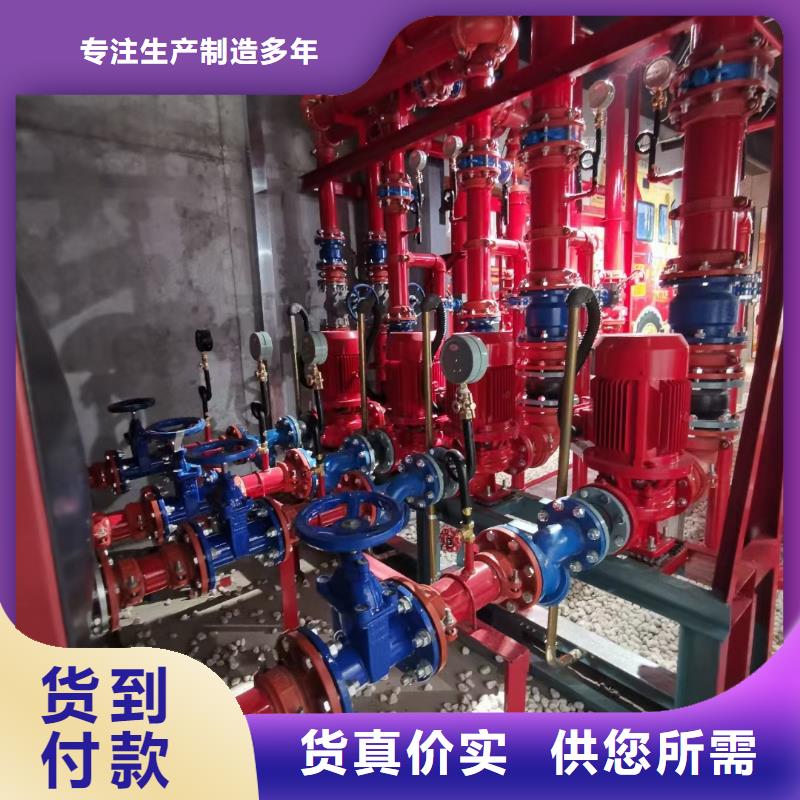 消防水泵价格-生产厂家