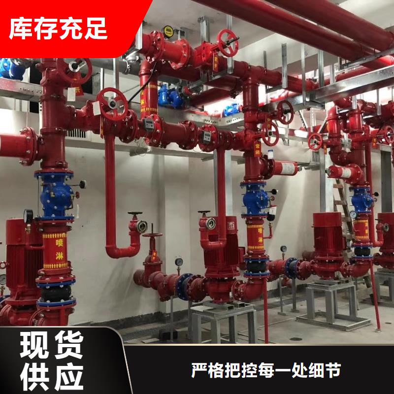生产消火栓泵的保障产品质量恒泰实力厂家