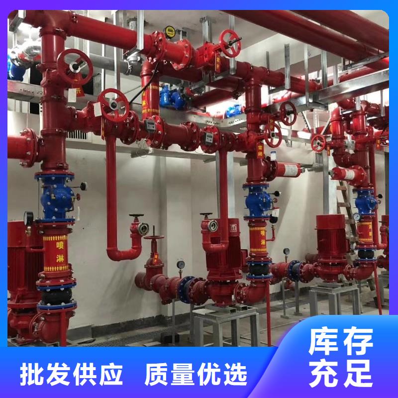 产地工厂<恒泰>消防水泵企业-可接大单