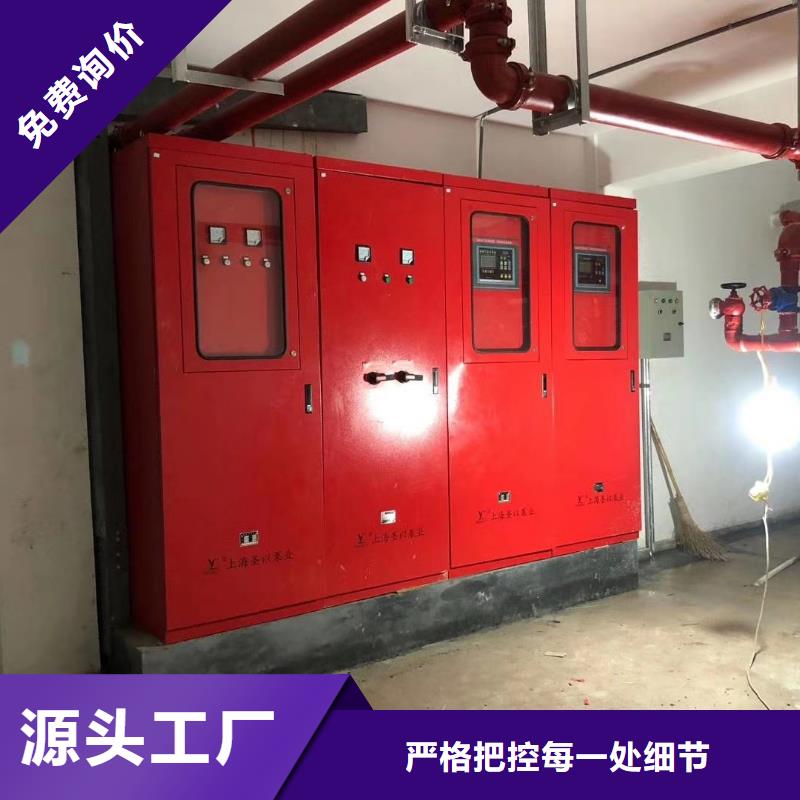 生产消火栓泵的保障产品质量恒泰实力厂家