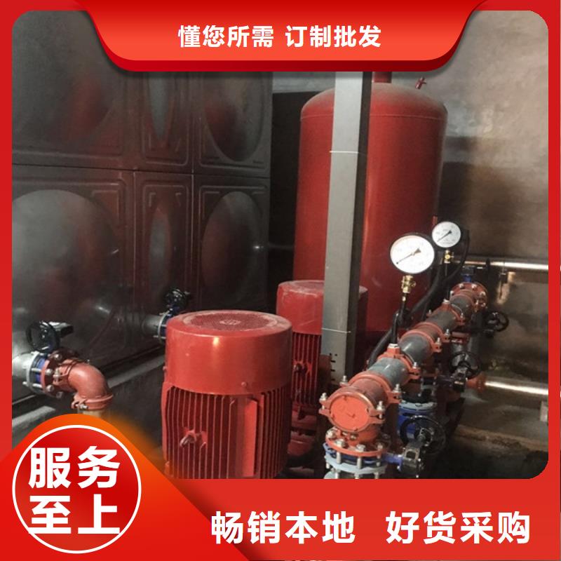 稳压泵优质生产厂家