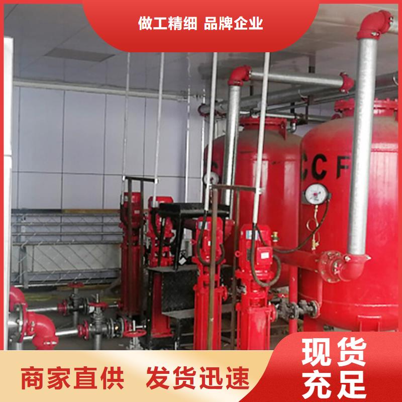 消防泵质量合格