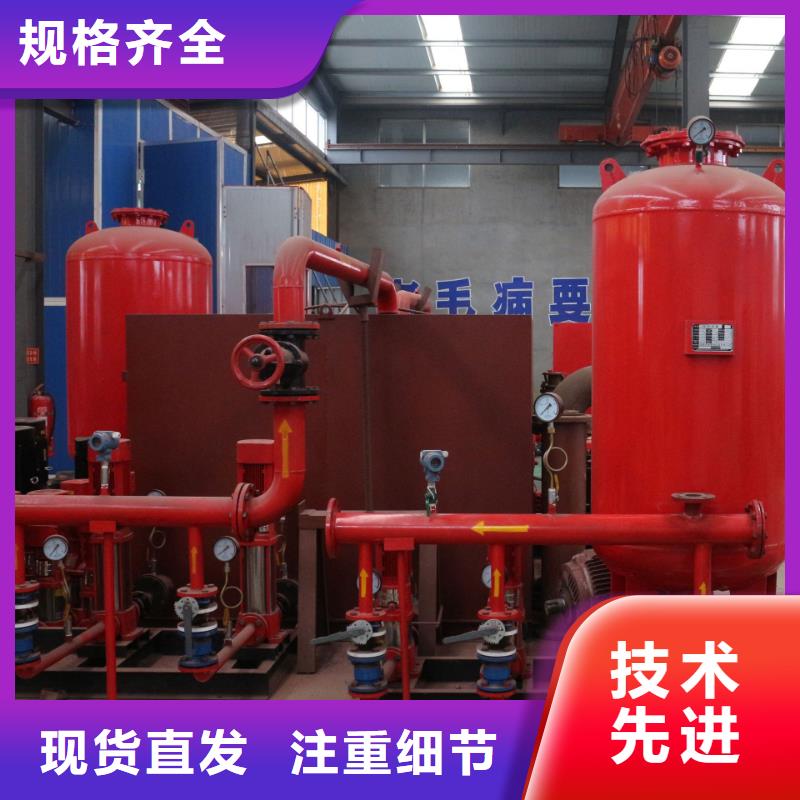 消防泵-高质量消防泵