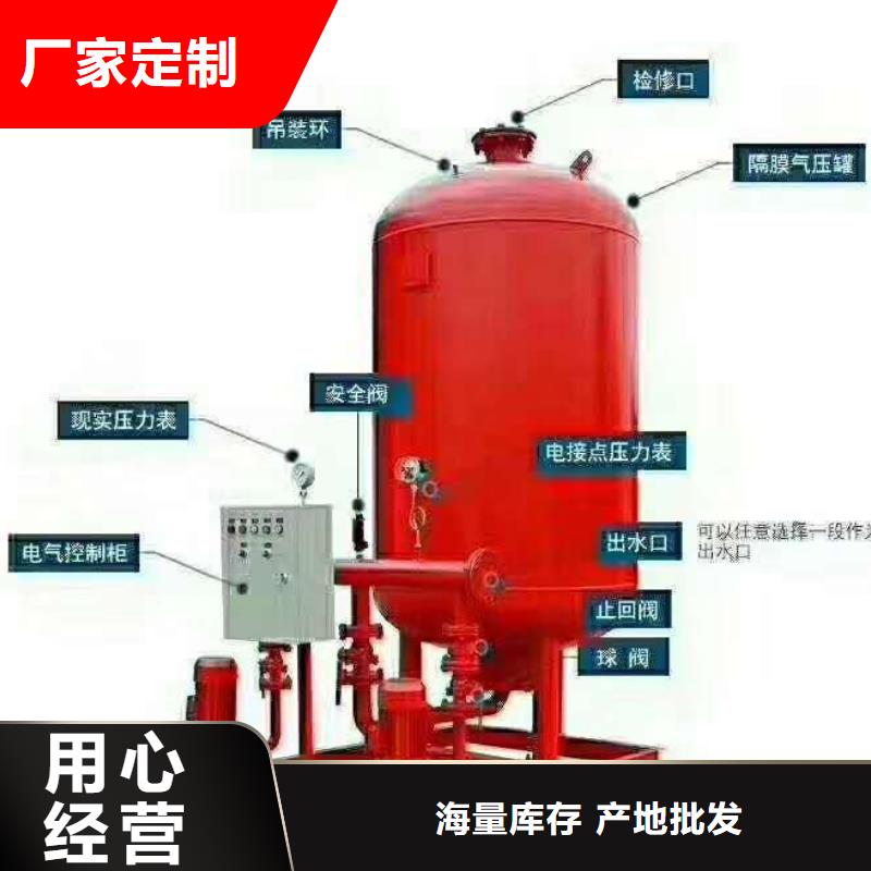 稳压泵优质生产厂家