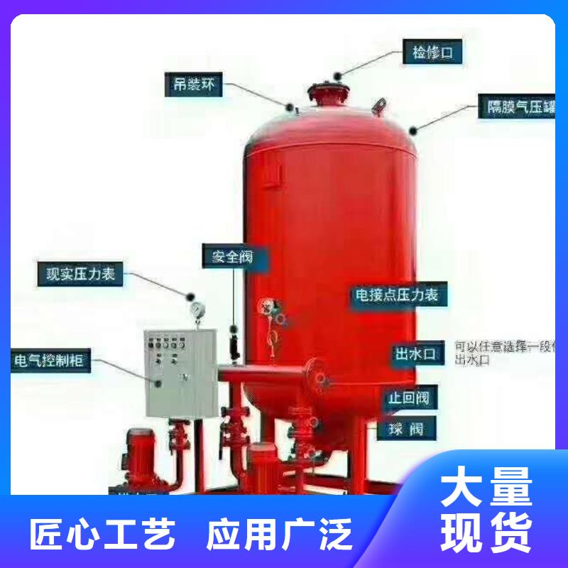 专业生产制造气压罐供应商