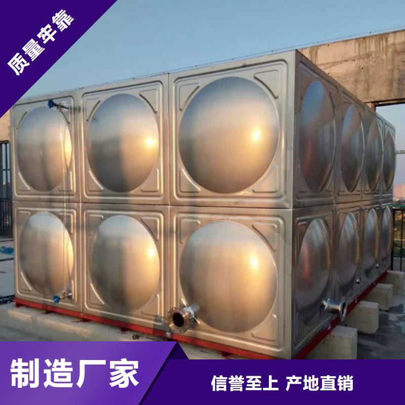 可靠的不锈钢保温水箱生产厂家
