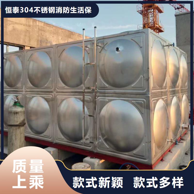 溧阳市不锈钢保温水箱生产厂家
