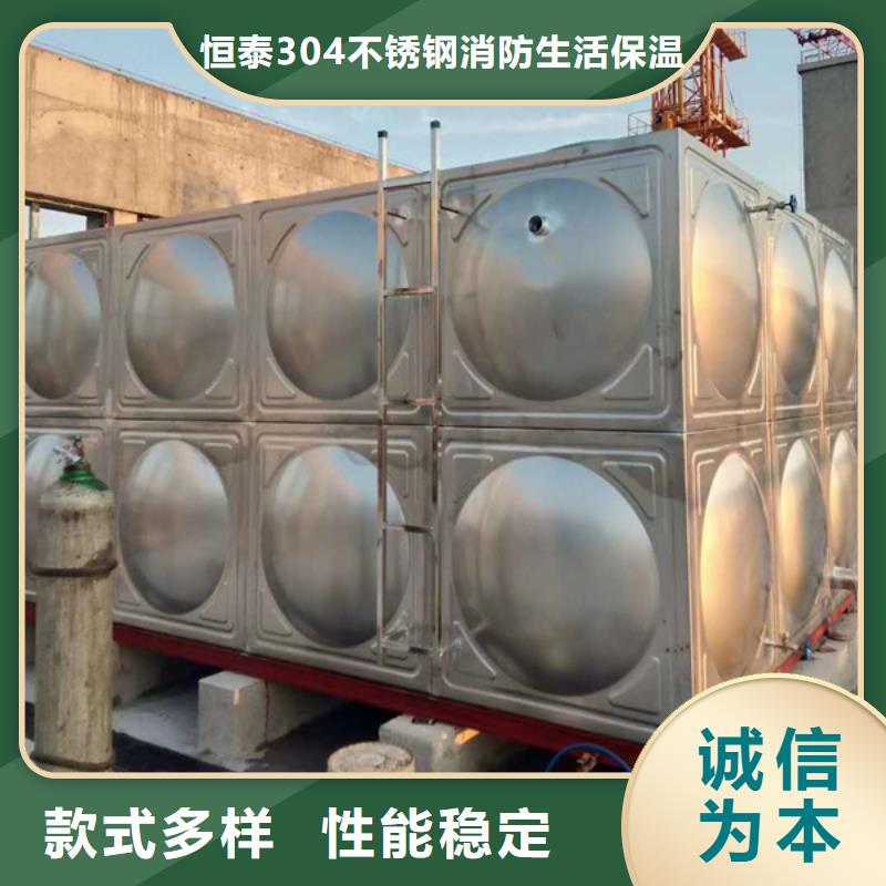 不锈钢保温水箱质量优异