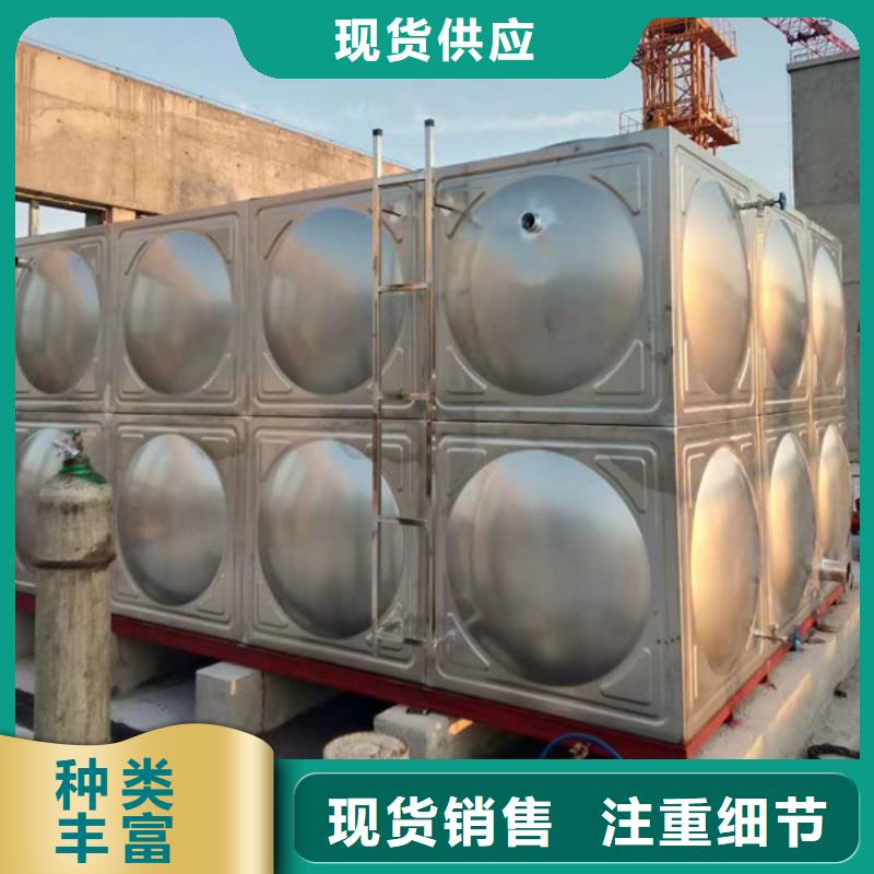 广饶县不锈钢保温水箱生产厂家