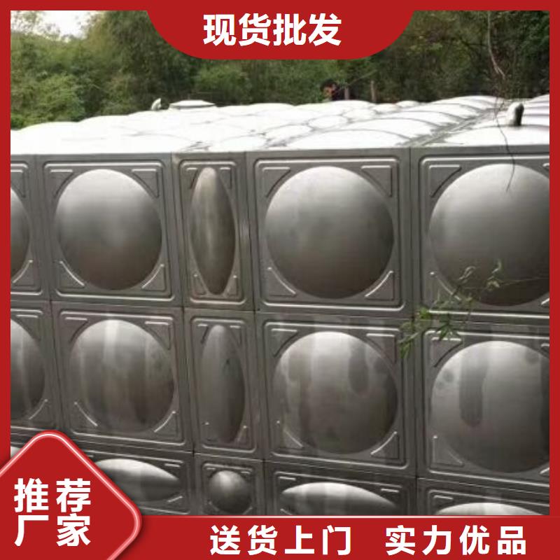 2024出厂价#不锈钢保温水箱公司#可配送