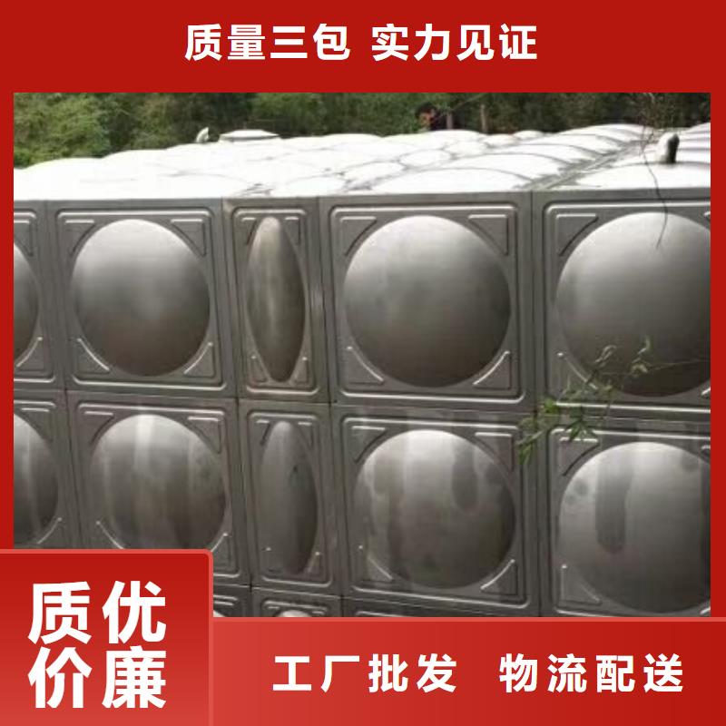 不锈钢保温水箱、不锈钢保温水箱厂家-质量保证