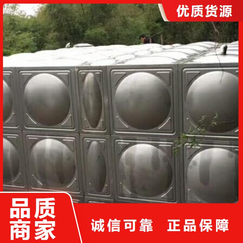 莒县不锈钢板保温水箱生产基地