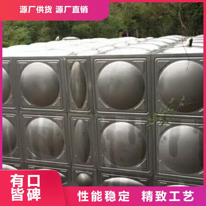 选不锈钢保温水箱-实体厂家可定制