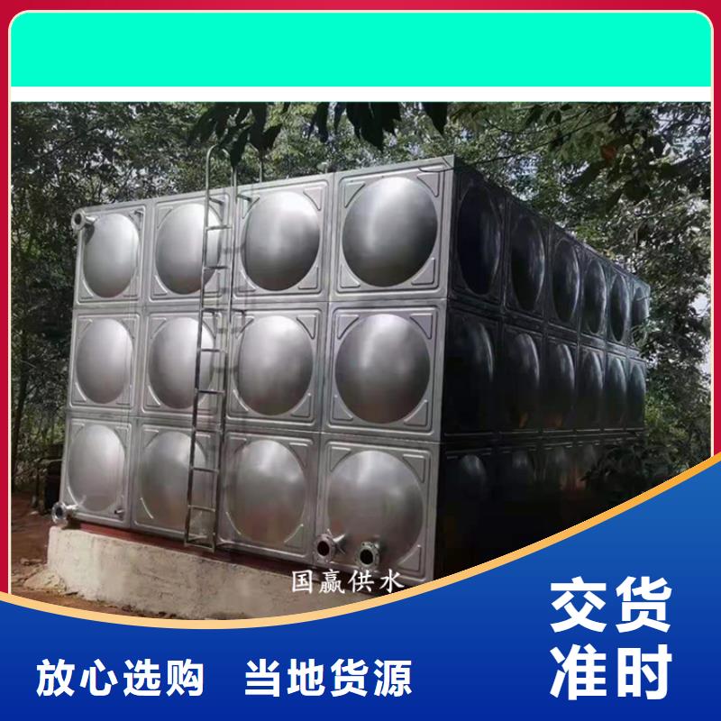 不锈钢保温水箱不锈钢圆形水箱精选优质材料