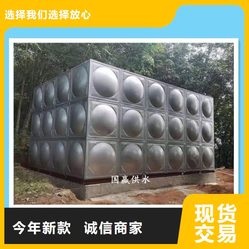 不锈钢保温水箱不锈钢圆形水箱精选优质材料