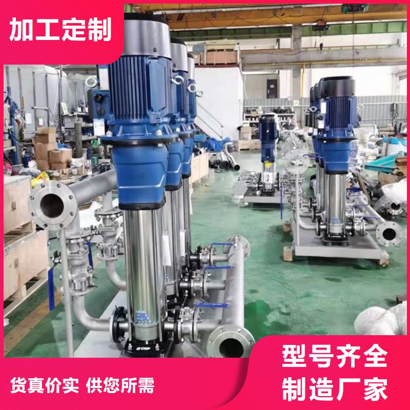 质量合格的恒压变频供水设备生产厂家