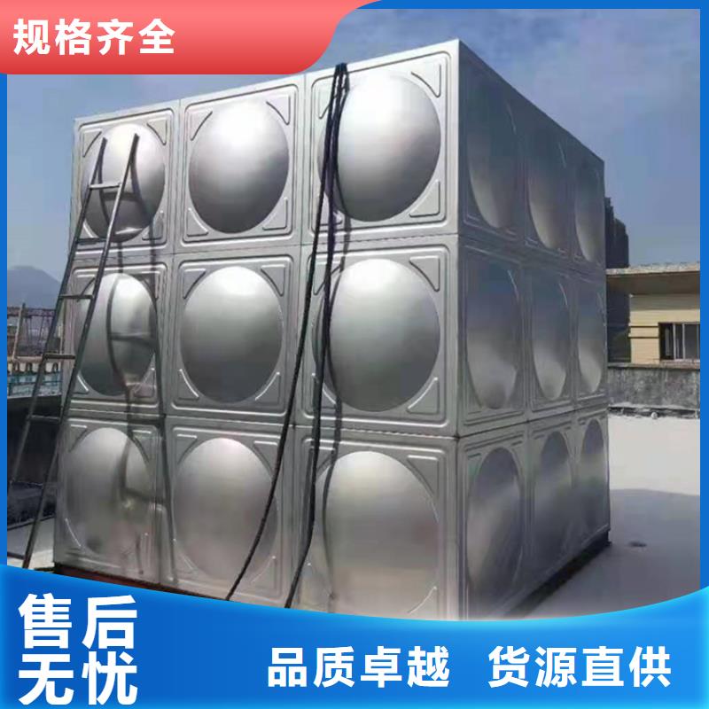 甄选：不锈钢保温水箱供应商