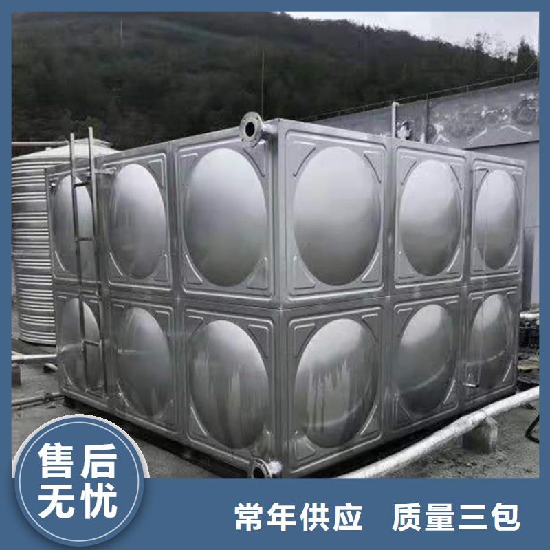 不锈钢保温水箱厂家优势