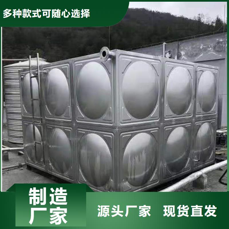 精工制作(恒泰)不锈钢消防水箱污水泵来图定制量大从优