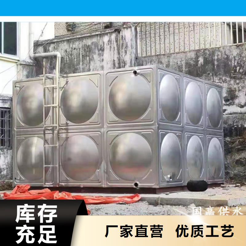 销售不锈钢水箱-恒泰供水设备有限公司
