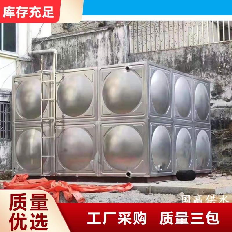 专业生产制造不锈钢保温水箱的厂家