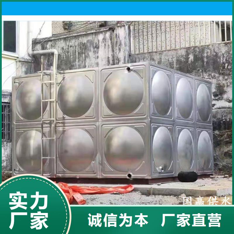 规格齐全的不锈钢保温水箱经销商
