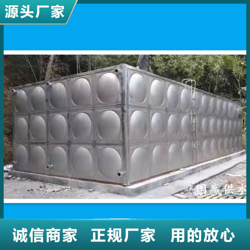 不锈钢保温水箱规格尺寸