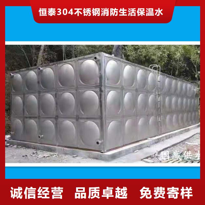 质量可靠的不锈钢保温水箱厂商