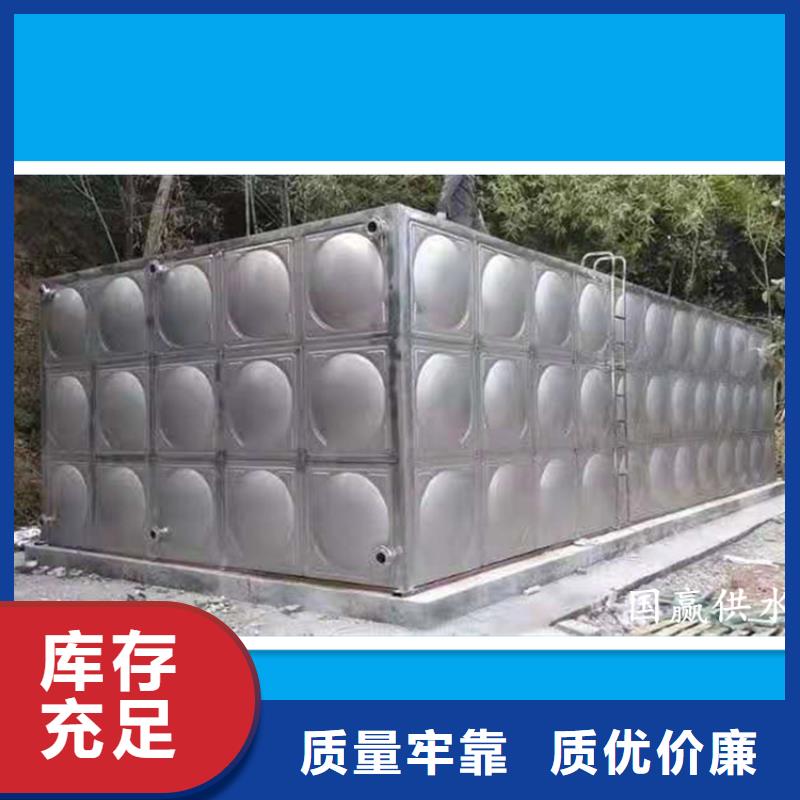 不锈钢保温水箱品牌厂家价格优惠