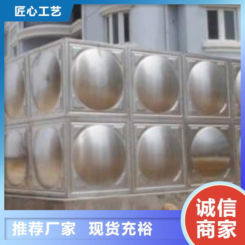 组合式不锈钢水箱恒压变频供水设备品类齐全