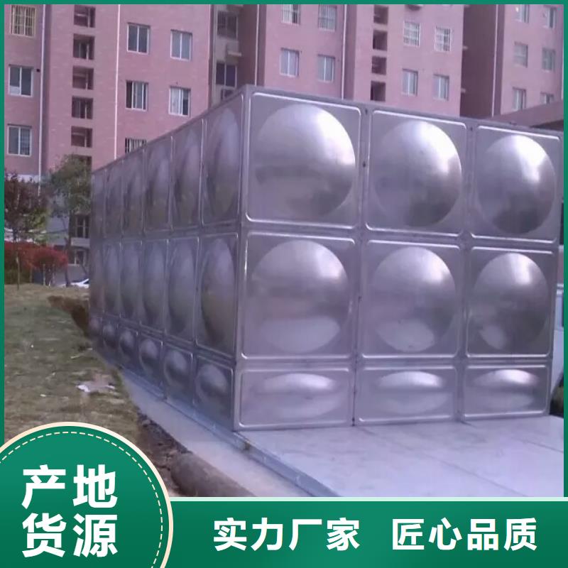 不锈钢水箱生产厂家_常年生产