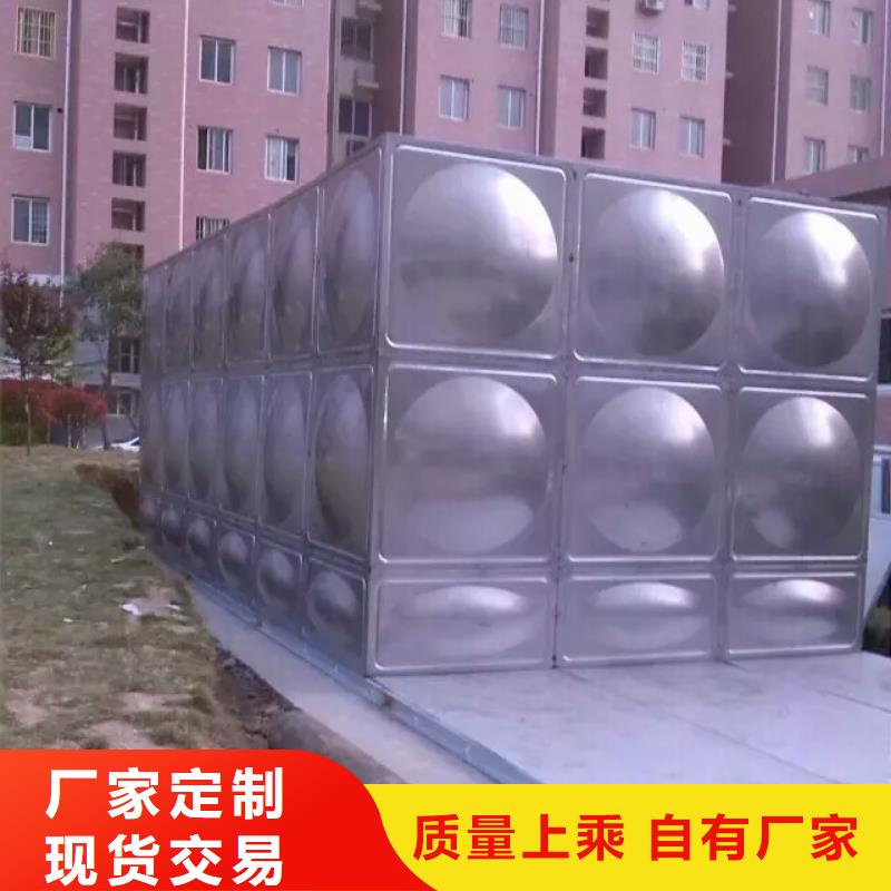 不锈钢水箱-不锈钢水箱可定制