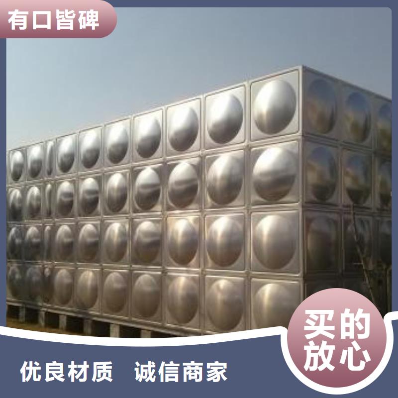采购[恒泰]不锈钢热水箱 不锈钢保温水箱快速物流发货