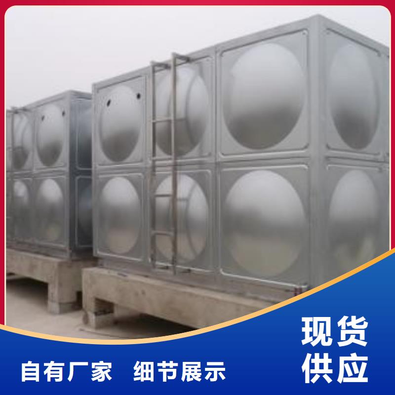 订购[恒泰]不锈钢热水箱无负压变频供水设备质量检测