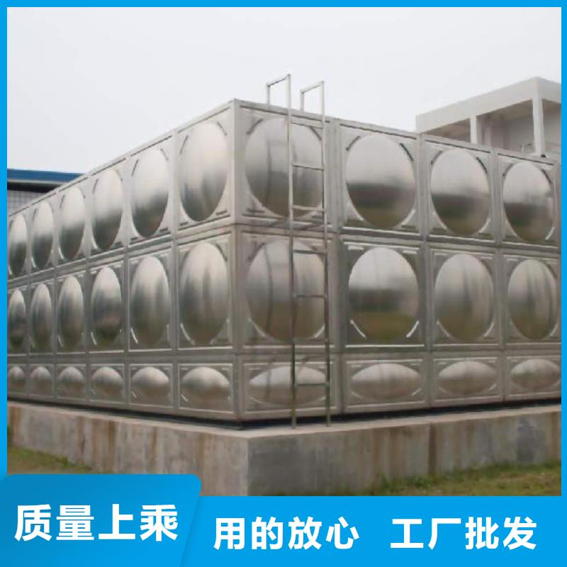 订购[恒泰]不锈钢热水箱无负压变频供水设备质量检测