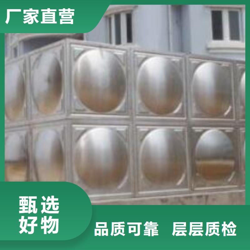 不锈钢方型水箱【恒压变频供水设备】保质保量
