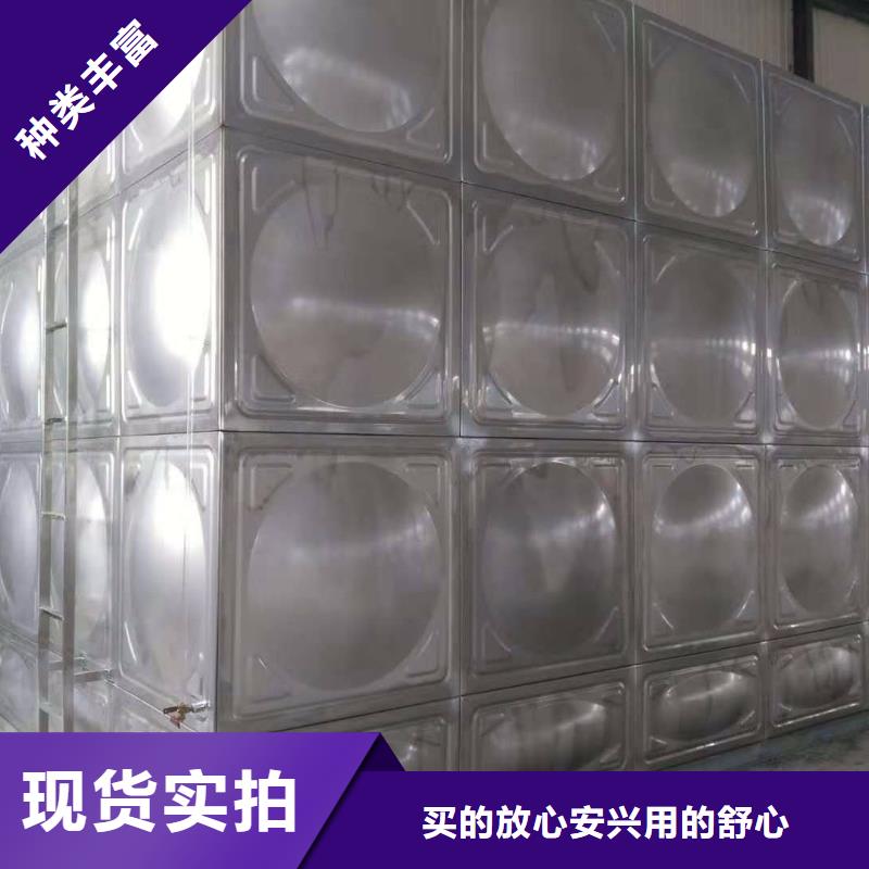 不锈钢方型水箱不锈钢保温水箱工厂价格