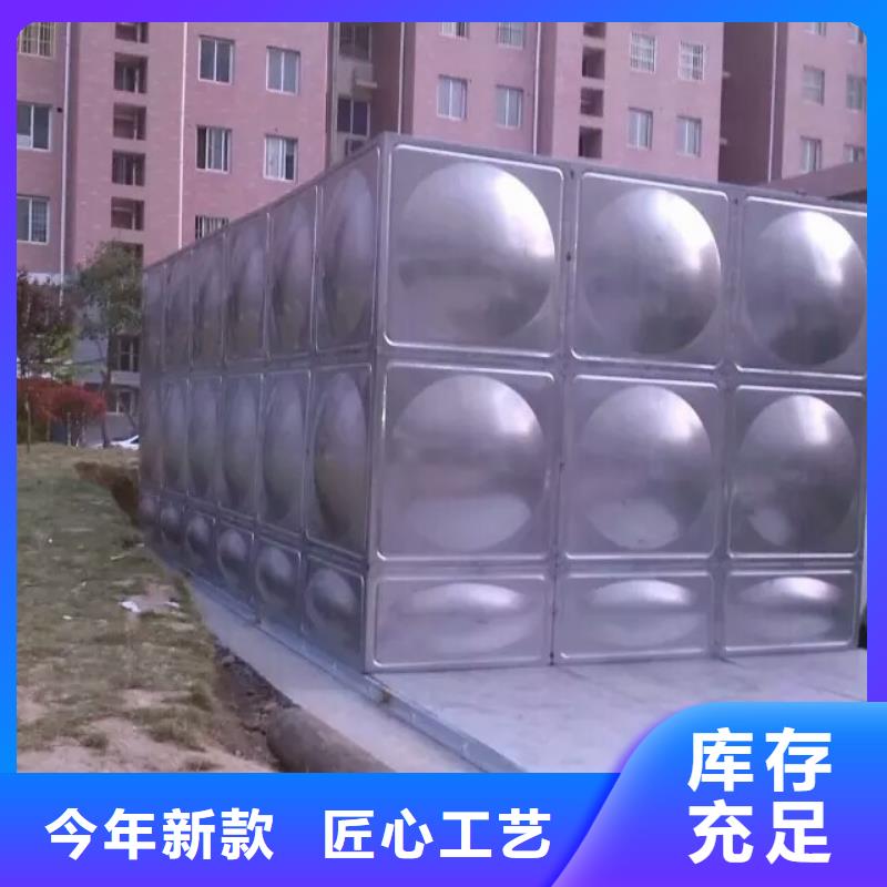附近【恒泰】不锈钢生活水箱不锈钢保温水箱厂家销售